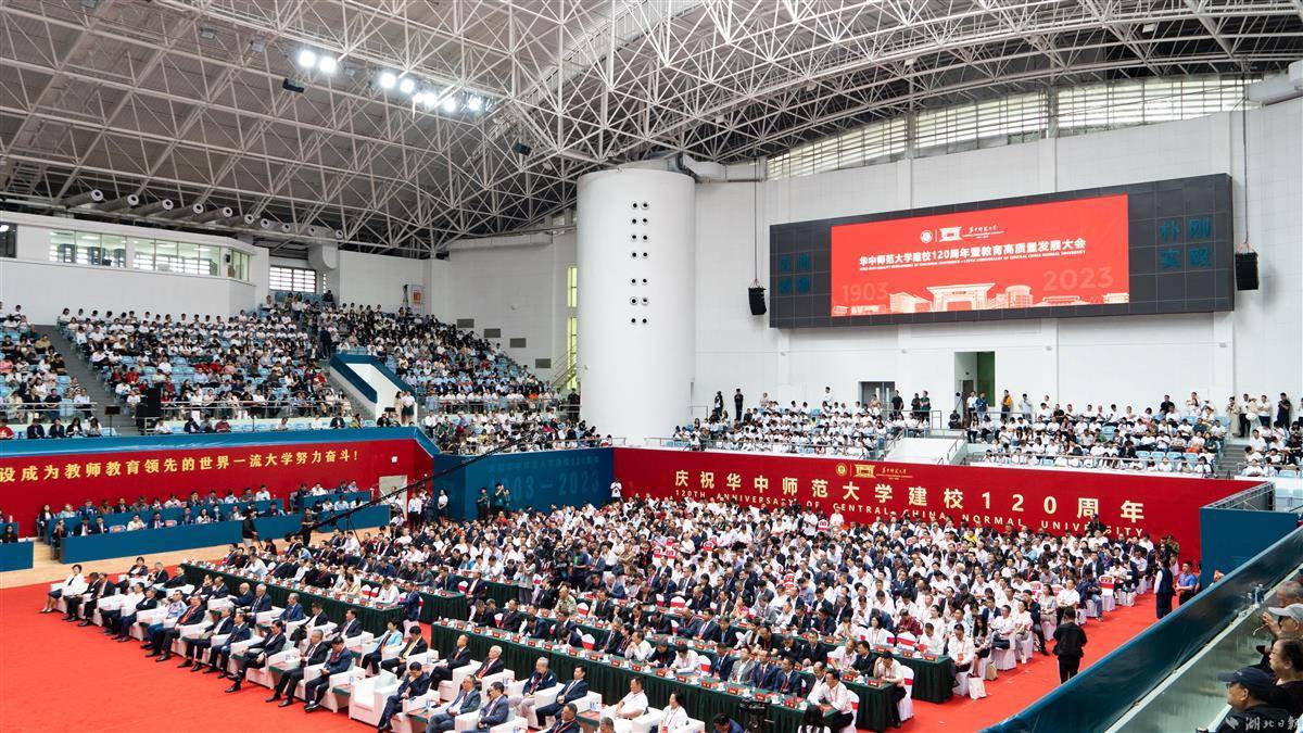 博牛注册码